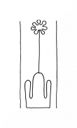 Wasserzeichen DE8100-CodTheol2319_187