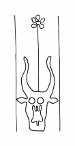 Wasserzeichen DE8100-CodTheol272_999c