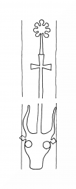 Wasserzeichen DE8100-CodTheol4138_999