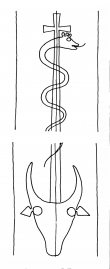 DE8100-CodTheol4189_999 - Typ:0 - ID: 76905 - Eintrag Nr.: 27 Wasserzeichen DE8100-CodTheol4189_999