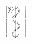 DE8100-CodTheol456_999a - Typ:0 - ID: 77000 - Eintrag Nr.: 115 Wasserzeichen DE8100-CodTheol456_999a