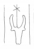 DE8100-HBI116_999b - Typ:0 - ID: 77060 - Eintrag Nr.: 226 Wasserzeichen DE8100-HBI116_999b
