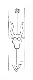 DE8100-HBI116_999c - Typ:0 - ID: 77061 - Eintrag Nr.: 433 Wasserzeichen DE8100-HBI116_999c
