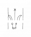 Wasserzeichen DE8100-HBI127_999