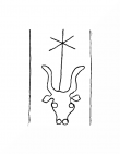 DE8100-HBI25_999b - Typ:0 - ID: 77226 - Eintrag Nr.: 1532 Wasserzeichen DE8100-HBI25_999b