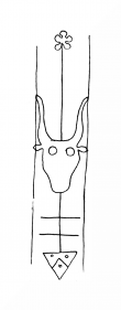 DE8100-HBI33_62 - Typ:0 - ID: 77233 - Eintrag Nr.: 435 Wasserzeichen DE8100-HBI33_62