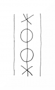 DE8100-HBVIII3_51 - Typ:0 - ID: 77907 - Eintrag Nr.: 17 Wasserzeichen DE8100-HBVIII3_51