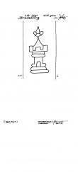 Wasserzeichen DE8100-PO-100927