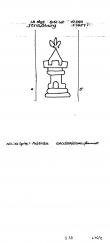 Wasserzeichen DE8100-PO-100941