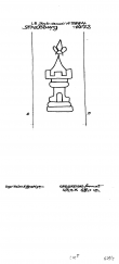 Wasserzeichen DE8100-PO-100946