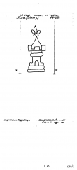 DE8100-PO-100947 - Typ:1 - ID: 78134 - Eintrag Nr.: 21 Wasserzeichen DE8100-PO-100947