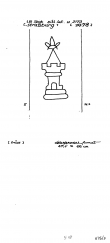 DE8100-PO-100949 - Typ:1 - ID: 78136 - Eintrag Nr.: 23 Wasserzeichen DE8100-PO-100949