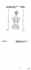 DE8100-PO-100950 - Typ:1 - ID: 78137 - Eintrag Nr.: 24 Wasserzeichen DE8100-PO-100950