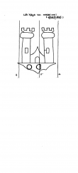 DE8100-PO-104974 - Typ:1 - ID: 78176 - Eintrag Nr.: 7 Wasserzeichen DE8100-PO-104974