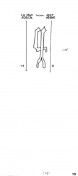 DE8100-PO-107071 - Typ:1 - ID: 78205 - Eintrag Nr.: 133 Wasserzeichen DE8100-PO-107071
