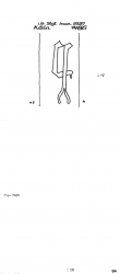DE8100-PO-107193 - Typ:1 - ID: 78250 - Eintrag Nr.: 137 Wasserzeichen DE8100-PO-107193