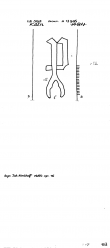 Wasserzeichen DE8100-PO-107201