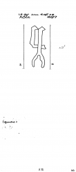 Wasserzeichen DE8100-PO-107204