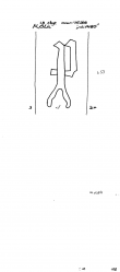 Wasserzeichen DE8100-PO-107208