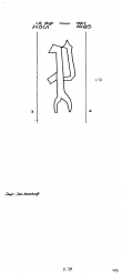 Wasserzeichen DE8100-PO-107215