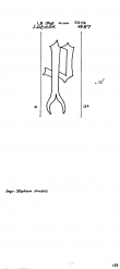 Wasserzeichen DE8100-PO-107233