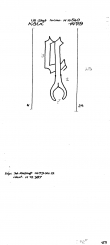 Wasserzeichen DE8100-PO-107250