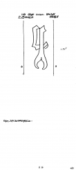 Wasserzeichen DE8100-PO-107252