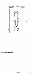 Wasserzeichen DE8100-PO-107260