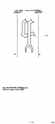 Wasserzeichen DE8100-PO-107275