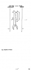 Wasserzeichen DE8100-PO-107304