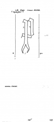 Wasserzeichen DE8100-PO-107308