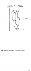 Wasserzeichen DE8100-PO-107575