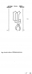 Wasserzeichen DE8100-PO-107595