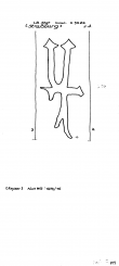 Wasserzeichen DE8100-PO-107920