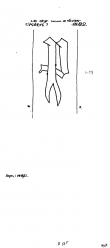 Wasserzeichen DE8100-PO-107935