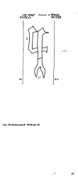 Wasserzeichen DE8100-PO-108131