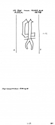 Wasserzeichen DE8100-PO-108276