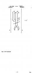 Wasserzeichen DE8100-PO-108309