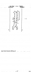 Wasserzeichen DE8100-PO-108348