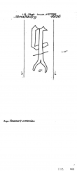 Wasserzeichen DE8100-PO-108405