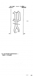 Wasserzeichen DE8100-PO-108493