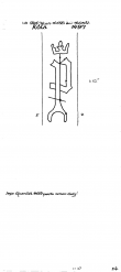 Wasserzeichen DE8100-PO-108574