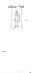 DE8100-PO-108673 - Typ:1 - ID: 78482 - Eintrag Nr.: 35 Wasserzeichen DE8100-PO-108673