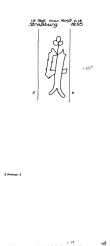 DE8100-PO-108675 - Typ:1 - ID: 78484 - Eintrag Nr.: 37 Wasserzeichen DE8100-PO-108675