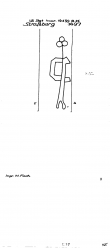 DE8100-PO-108702 - Typ:1 - ID: 78489 - Eintrag Nr.: 41 Wasserzeichen DE8100-PO-108702
