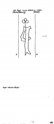 DE8100-PO-108715 - Typ:1 - ID: 78500 - Eintrag Nr.: 42 Wasserzeichen DE8100-PO-108715