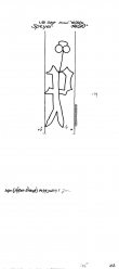 Wasserzeichen DE8100-PO-108741