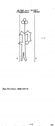 Wasserzeichen DE8100-PO-108742