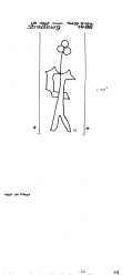DE8100-PO-108746 - Typ:1 - ID: 78514 - Eintrag Nr.: 46 Wasserzeichen DE8100-PO-108746
