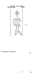 DE8100-PO-108747 - Typ:1 - ID: 78515 - Eintrag Nr.: 47 Wasserzeichen DE8100-PO-108747
